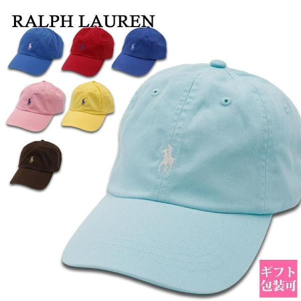 le-premier_ralph-112