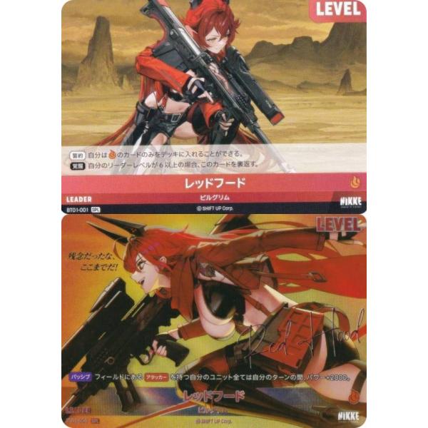 lead-netstore_bt01242510ttp001