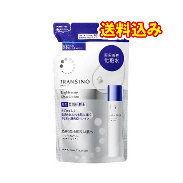 医薬部外品】トランシーノ 薬用 ブライトニングクリアローション 詰替