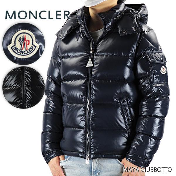 MONCLER（モンクレール） MAYA GIUBBOTTO マヤ ジャケット ダウン