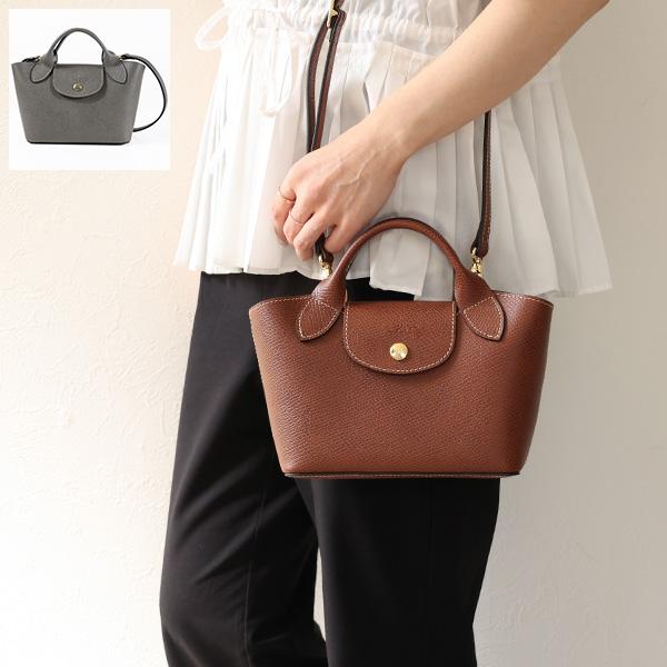 LONGCHAMP（ロンシャン） トートバッグ Epure XS Tote Bag エピュレ