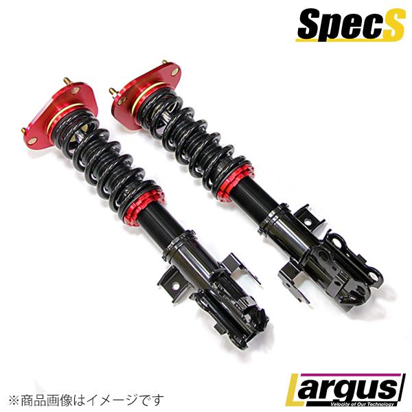 Largus（ラルグス） 全長調整式車高調キット SpecS トヨタ 86 ZN6 2WD