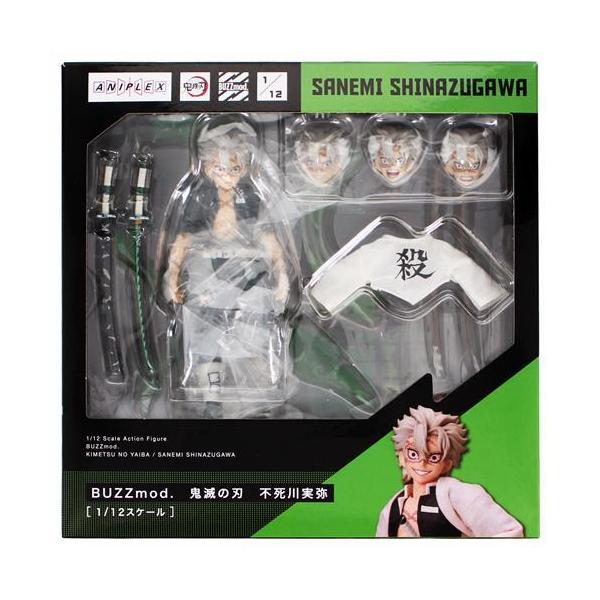 BUZZmod. 鬼滅の刃 不死川実弥 ANIPLEX+限定 フィギュアANIPLEX