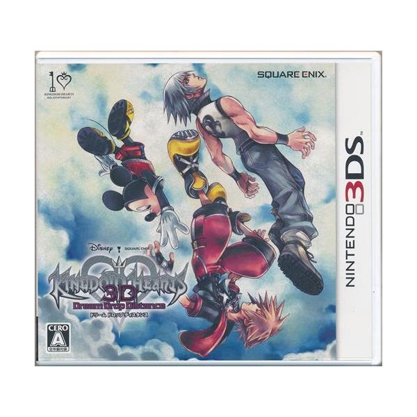 lashinbangtsuuhan_l02582021