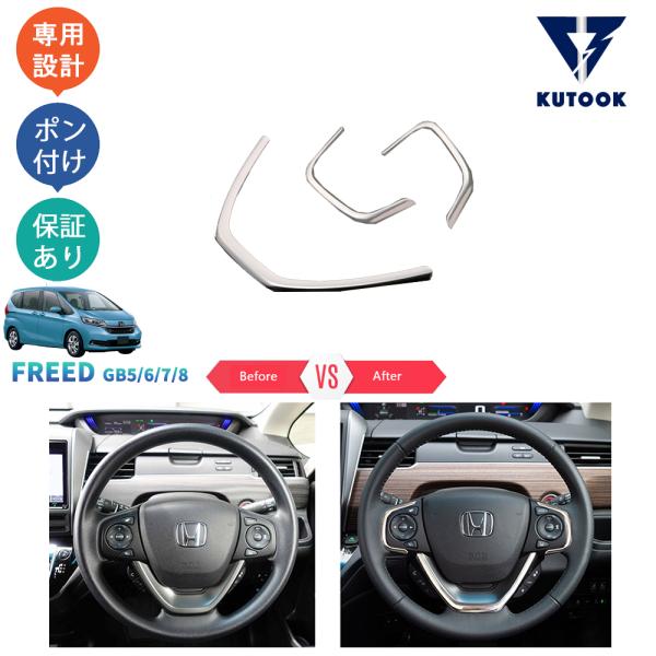 little-planet_pda-he-106