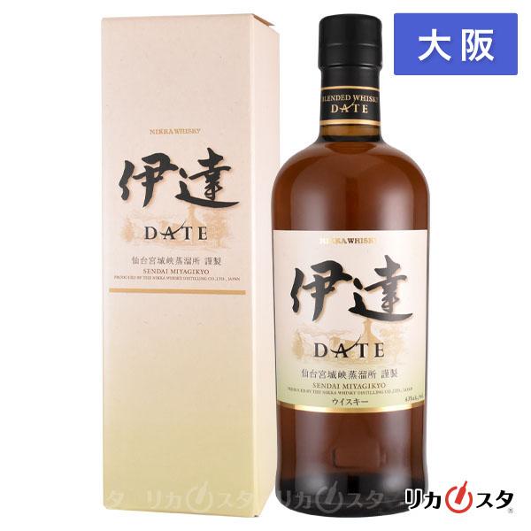 アサヒ（asahi） 伊達 ニッカ ウイスキー 700ml 箱付き 大阪府内発送