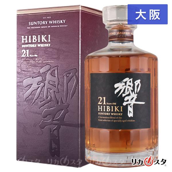 SUNTORY（サントリー） 響21年 ウイスキー 700ml 箱付き 現行品 大阪
