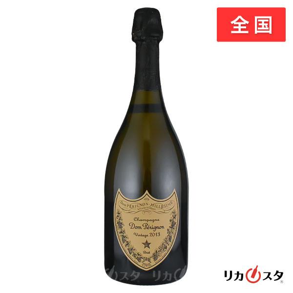 ドンペリニヨン 2013 白 750ml 正規品 箱なし ドンペリ ドン