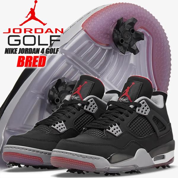 エア ジョーダン 4 NIKE JORDAN GOLF BRED black/fire red-cement grey