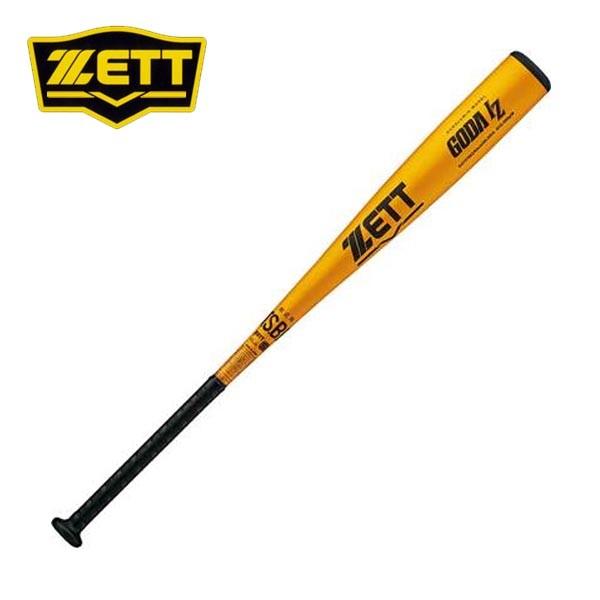 ゼット（ZETT） 野球 軟式金属バット GODA-IZ 【プレゼントラッピング