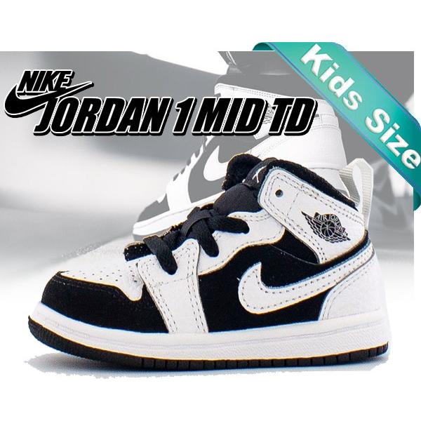 NIKE（ナイキ） ジョーダン 1 キッズ NIKE JORDAN 1 MID(TD) white