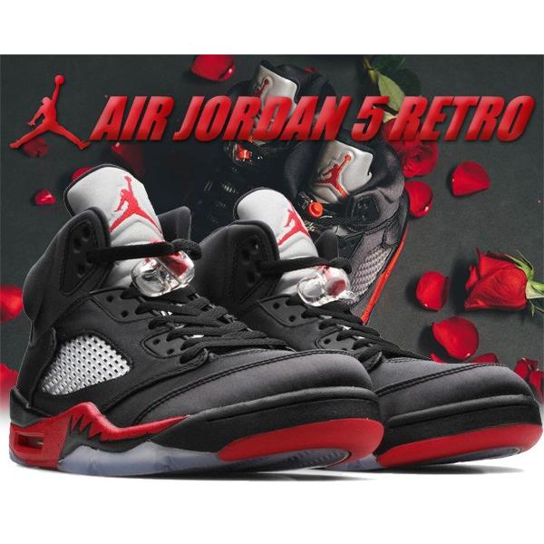 Jordan ナイキ エアジョーダン 5 NIKE AIR JORDAN RETRO black
