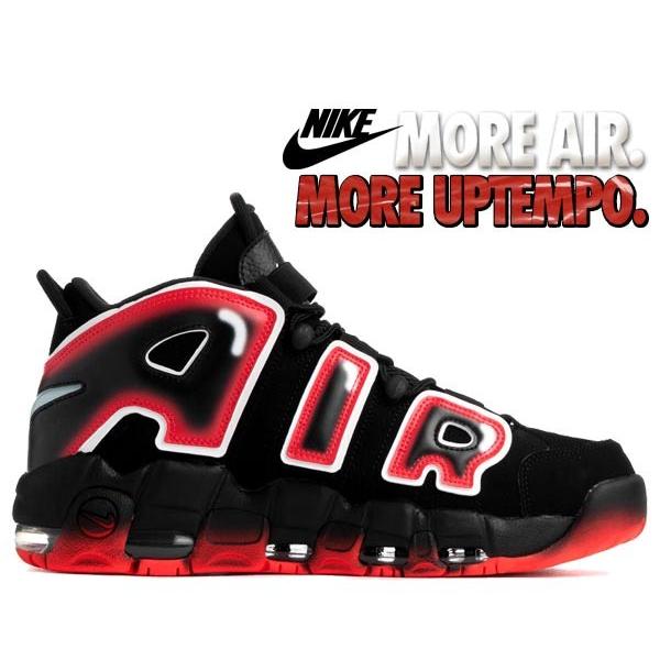 NIKE（ナイキ） エア モアアップテンポ NIKE AIR MORE UPTEMPO 96
