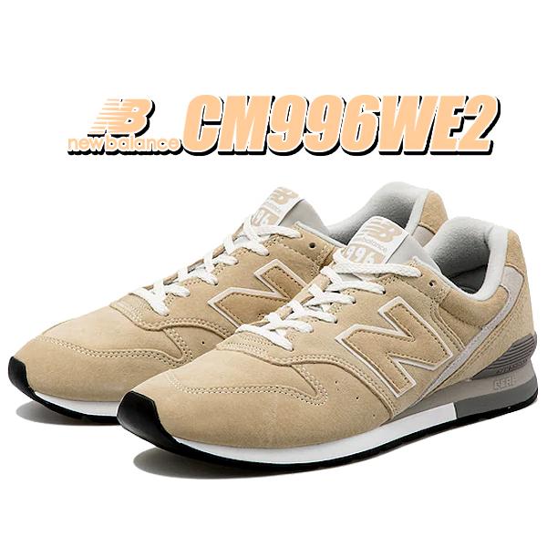 996シリーズ ニューバランス 996 NEW BALANCE CM996WE2 beige width D