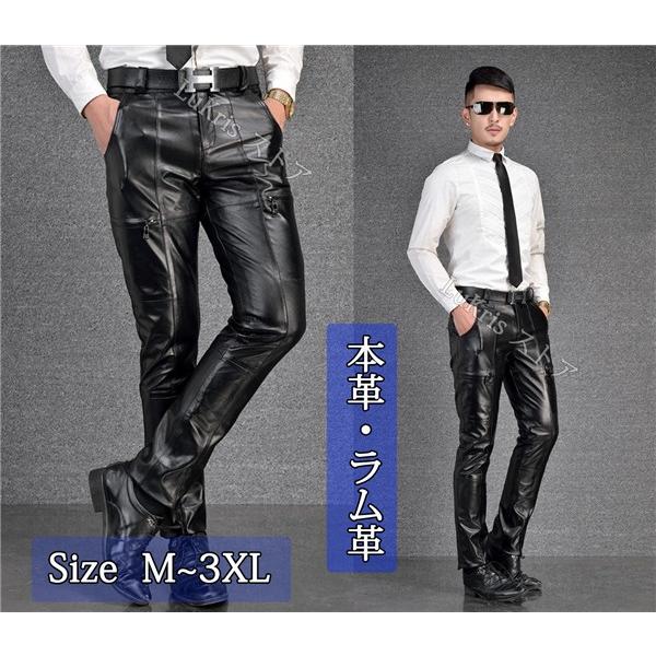 ラム革 本革 レザーパンツ 羊革パン ライダースパンツ メンズ 大きい
