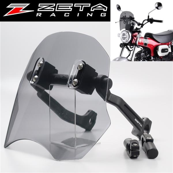 ◇展示品 DAX125/ダックス125 JB06 ZETA エクスプローラーウィンド