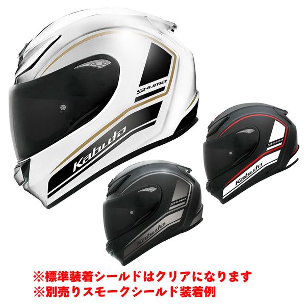 OGK Kabuto（オージーケーカブト） OGK KABUTO SHUMA NOVA（シューマ