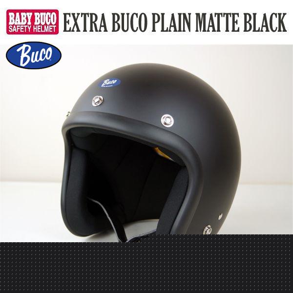 BUCO（ブコ） エクストラブコ PLAIN MATTE BLACK プレーン マット