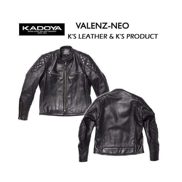 カドヤ（KADOYA） パテッドシングルライダース VALENZ-NEO No.1532 革