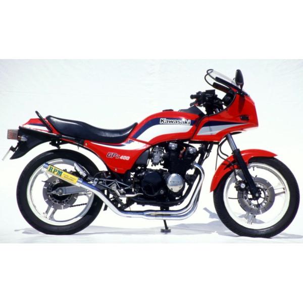 RPM GPZ400F(ZX400A)用 RPM 67レーシング フルエキゾースト・マフラー