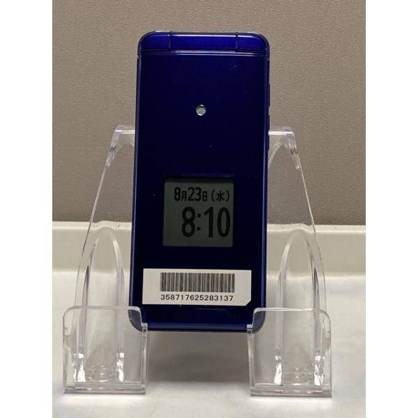 KYOCERA（京セラ） 中古 au かんたんケータイ ライト KYF43 ロイヤル