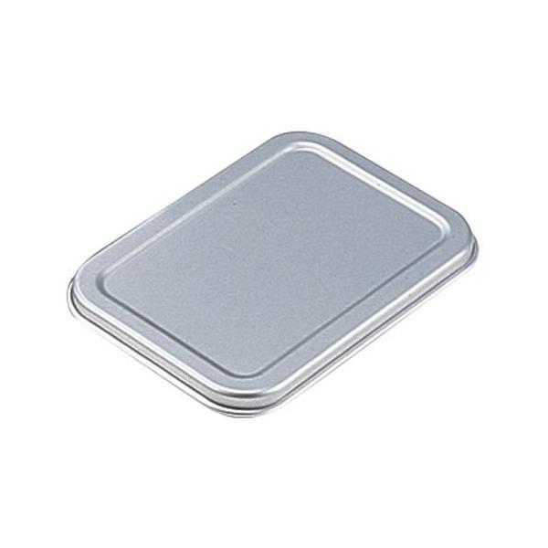 アカオアルミ D型バット（深型バット）専用蓋 15cm : モノタス業務用