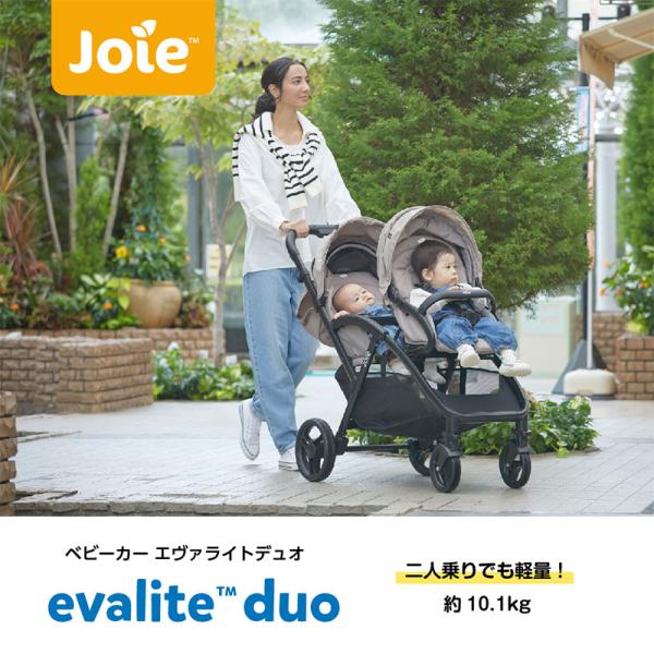 monreve_joie-evalite-duo