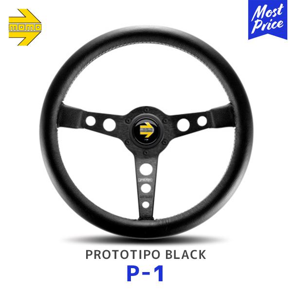 MOMO（モモ） ステアリング PROTO-TIPO Black spokes 350mm 〔P-1