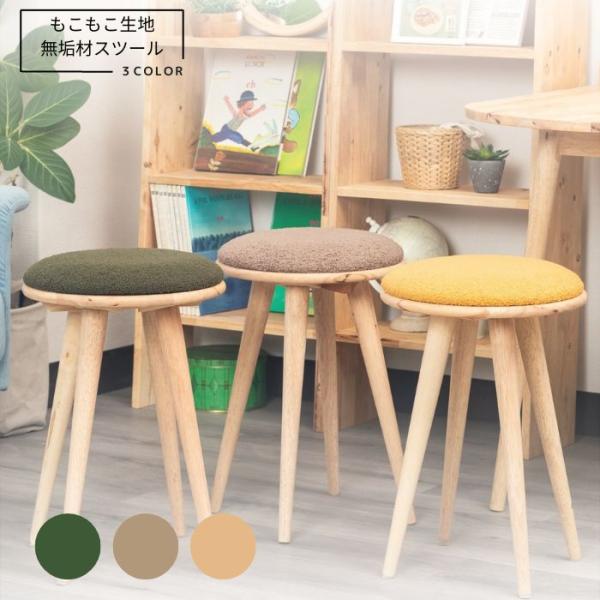 mebon-hiding_6700581