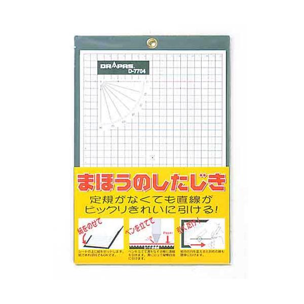 mega-star_fs-4940288331112