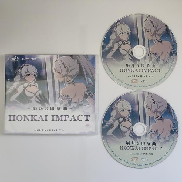 ゲームソング「崩壊3RD インパクト」HOKAI IMPACT OST オリジナル