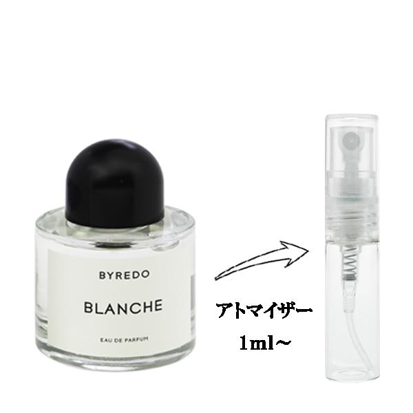 BYREDO（バイレード） 並行輸入品 香水 お試し 分割販売 レディース