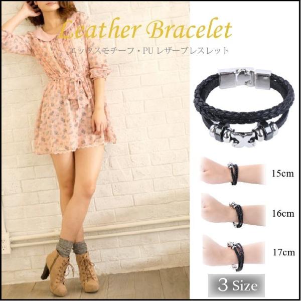 macks-i_bracelet-punk-ladies