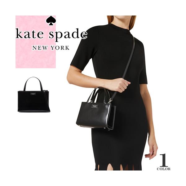 kate spade NEW YORK（ケイト・スペード ニューヨーク） ケイト