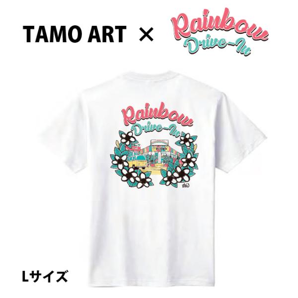 SALE】レインボードライブイン×TAMO Tシャツ Lサイズ【RAINBOW DRIVE