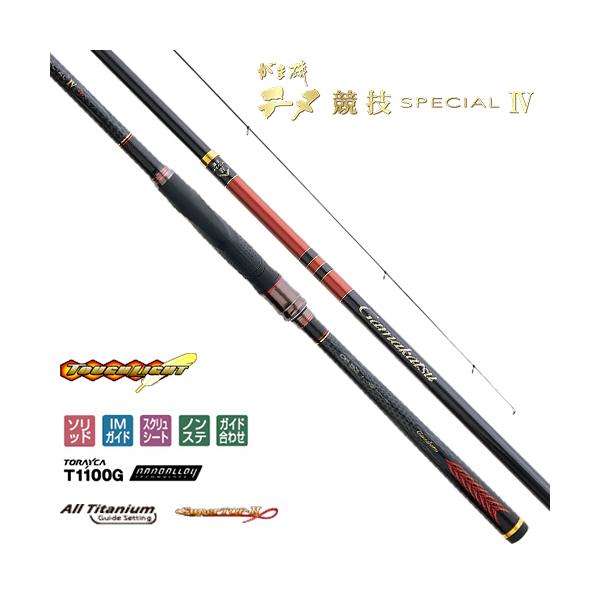 marukin-net_4549018632491