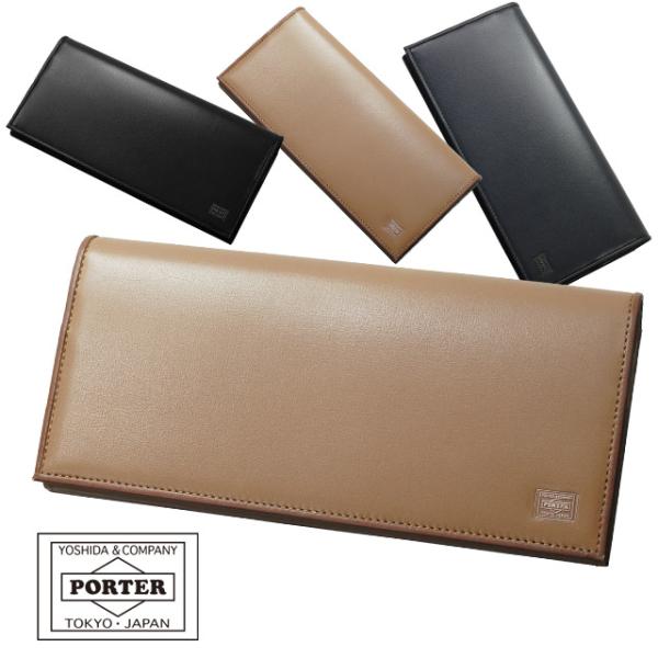 PORTER ポーター プリュム ロングウォレット 179-03870 財布 長財布