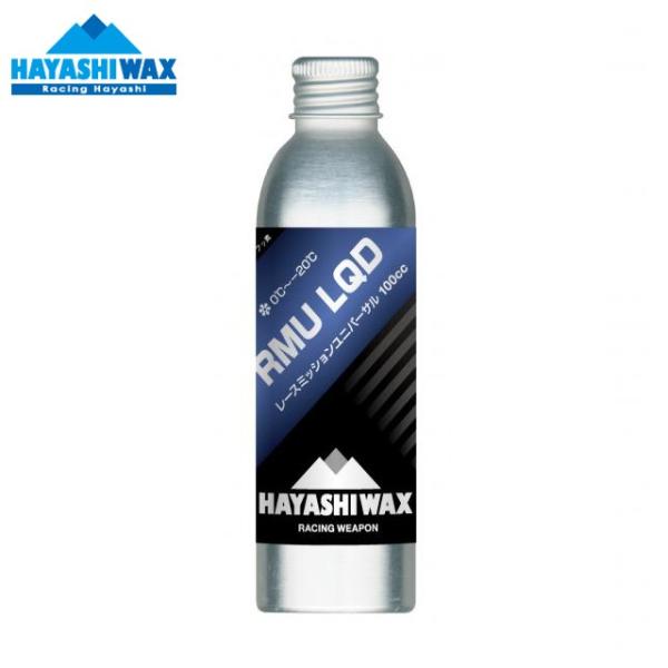 リキッドワックス ハヤシ」の人気商品一覧 | 安い商品を通販サイトから