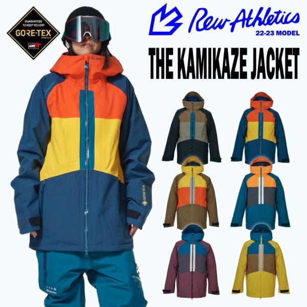 misty-snow_23-rew-kamikaze-jkt