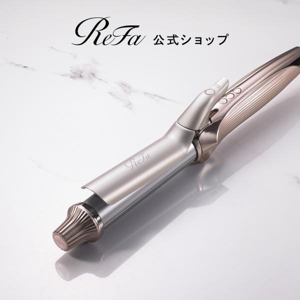 ReFa（リファ） リファカールアイロン プロ+ 延長保証書 セット
