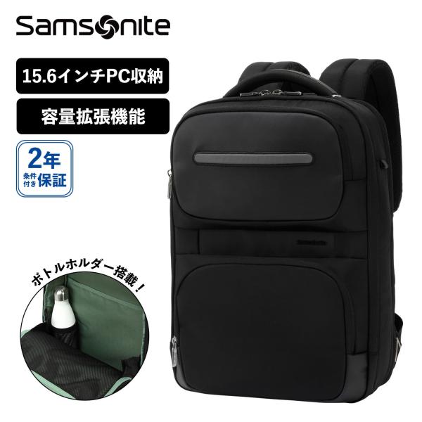 Samsonite（サムソナイト） 正規品 バッグ バックパック リュック