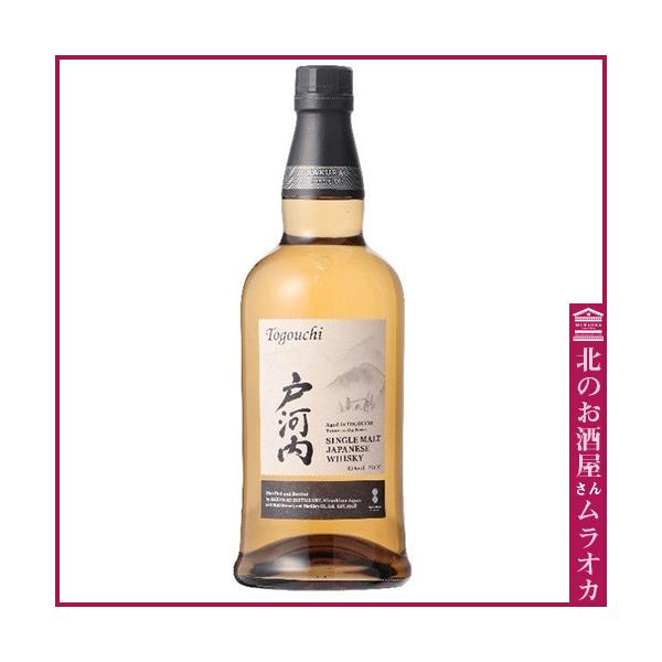 muraoka-liquor_w079217