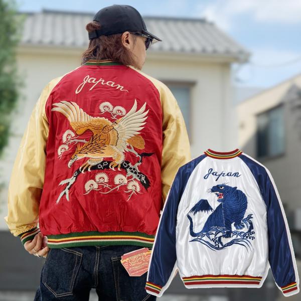 mr-vibes_toyo2506wine