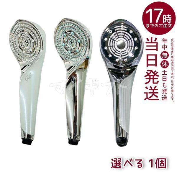 ReFa（リファ） リファインバブルU リファインバブルピュア ファイン