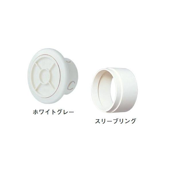 杉田エース PCクーラーキャップ 50型・67型・75型・83型・100型