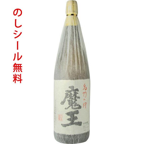 魔王 魔王 芋焼酎 25度 1800ml あすつく : 世界のお酒 ニューヨーク