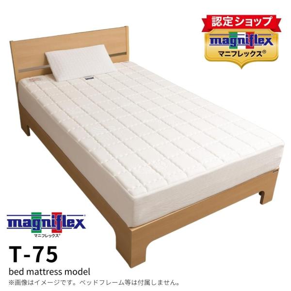 nemuriya-store_01-ma-7004