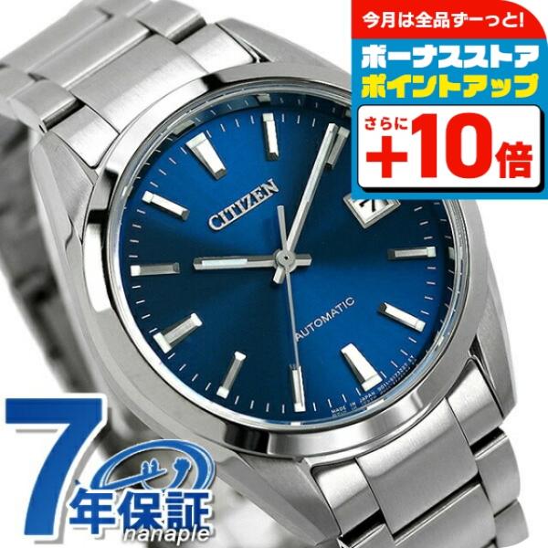 CITIZEN（シチズン） コレクション メカニカル クラシカルライン 日本