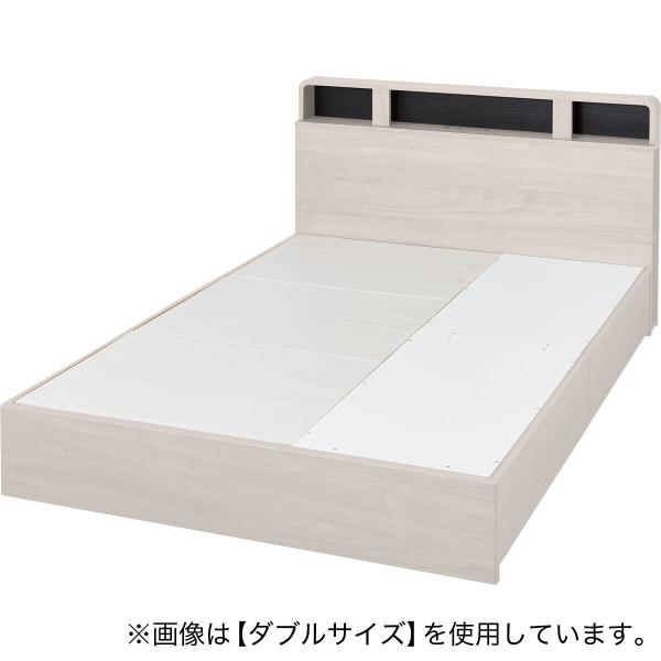 ニトリ（NITORI） クイーン ベッドフレーム(NS-006 浅型/床板 WW