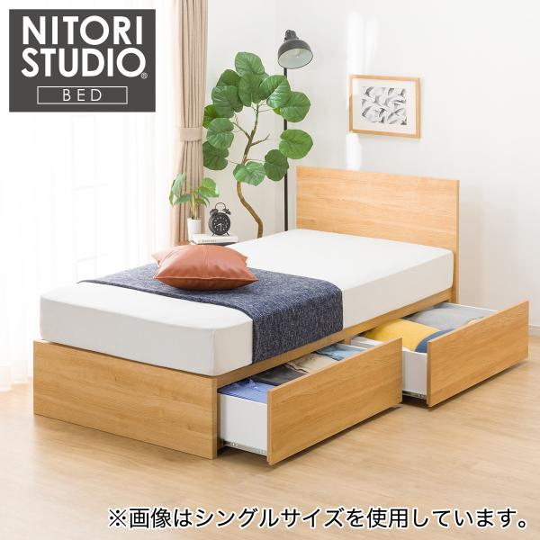 ニトリクイーンベッドマットレス付き油圧跳ね上げ式木製 ニトリ